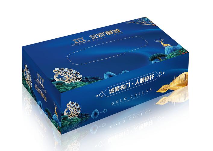 远房产营销策划 房地产销售策划设计与全周期实战指南